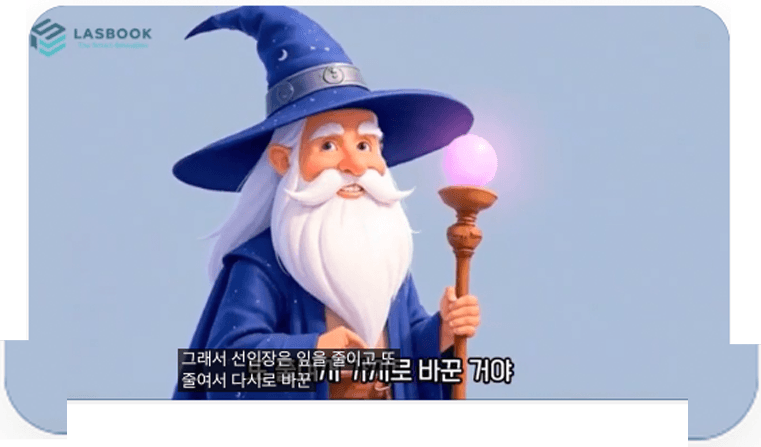 수학편지 063 — 컴퓨터나 디지털 기술로 생성되는 가상 현실(VR)